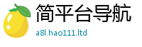 7777788888管家婆老家凤凰经7777788888管家婆老家三肖四码